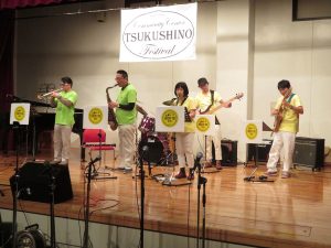 マチーダ楽団／つくし野コミュニティセンターまつり2018